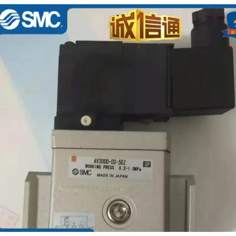 

SMC solenoid valve av2000/3000/4000/5000-/5db/5dc/5dzb/5gbs-02/03/04