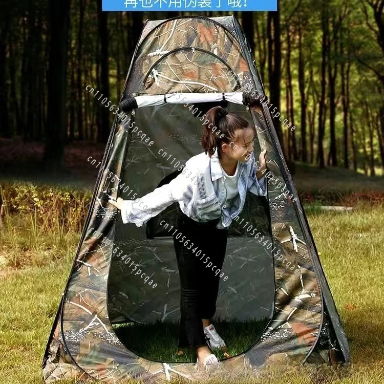 Bird Watching Tent Bionic Camouflage Clothes Fishing Tent High-end Camouflage Shooting. Bird Watching and Bird Shooting Tent