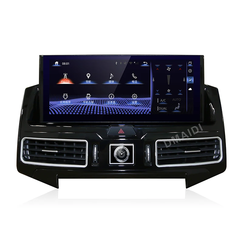 Android 11 Car Radio For Toyota Land Cruiser 200 LC200 2007-2020 GPS Navigation DVD Multimedia Player