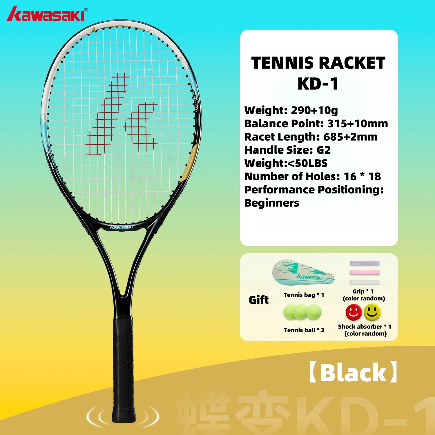 Kawasaki Lichte Tennisrackets Set Carbon Composiet Racket Set KD1 & PD1 Beginner Professionele Schieten Mannen en Vrouwen Training set