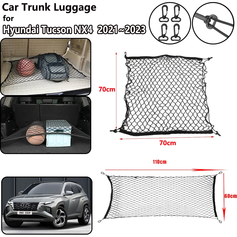 

Сетевая сетка багажника автомобиля для Hyundai Tucson NX4 2021 2022 2023, автоаксессуары, фиксированная эластичная сумка для хранения грузов, органайзер
