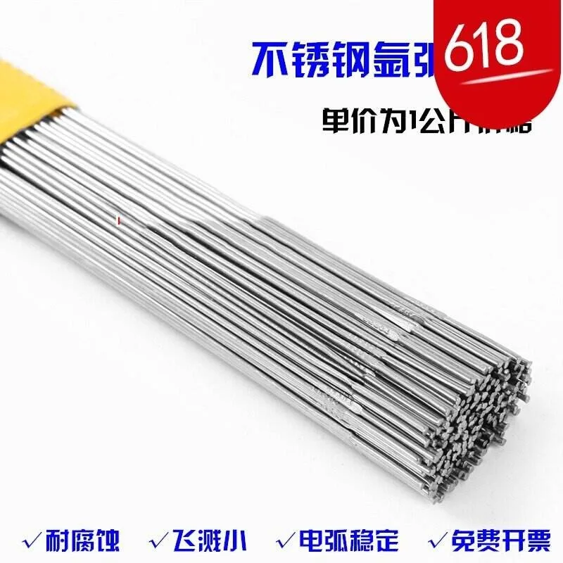 

Stainless Steel Welding Wire TIG Rod 304 308 309 316L Bright Straight Wire for Arc Welding