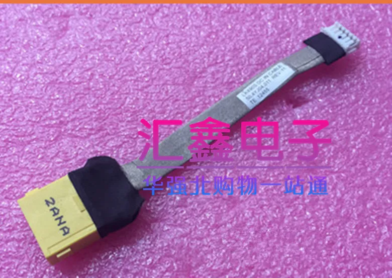 

For Lenovo LK490S M490S T420S Power Interface Charging Head with Cable DC-IN 50.4YJ04.011