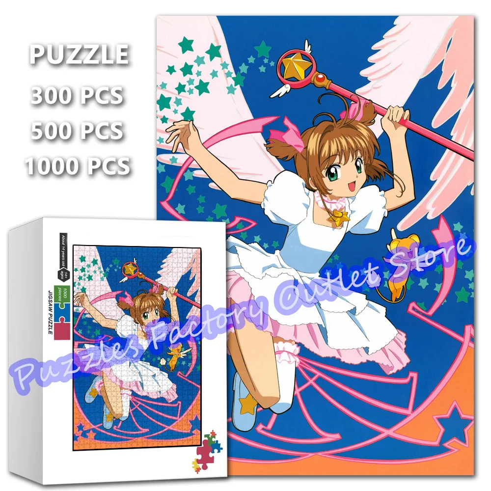 Card Captor Sakura Educational Toys Jigsaw Puzzles 300/500/1000 Pieces Magical Girl Clow Magician Anime Print Puzzle for Kids