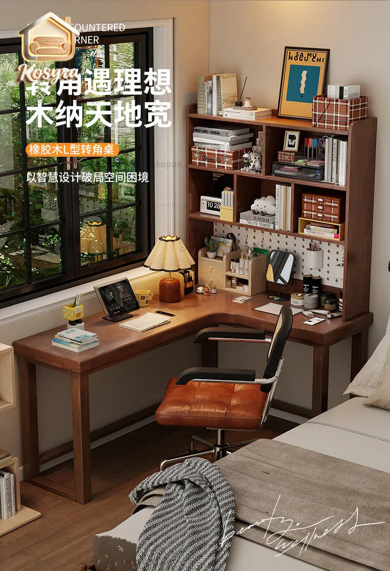 Solid wood corner desk, bookshelf integrated with hole board, student home study table, study room against the wall L-shaped