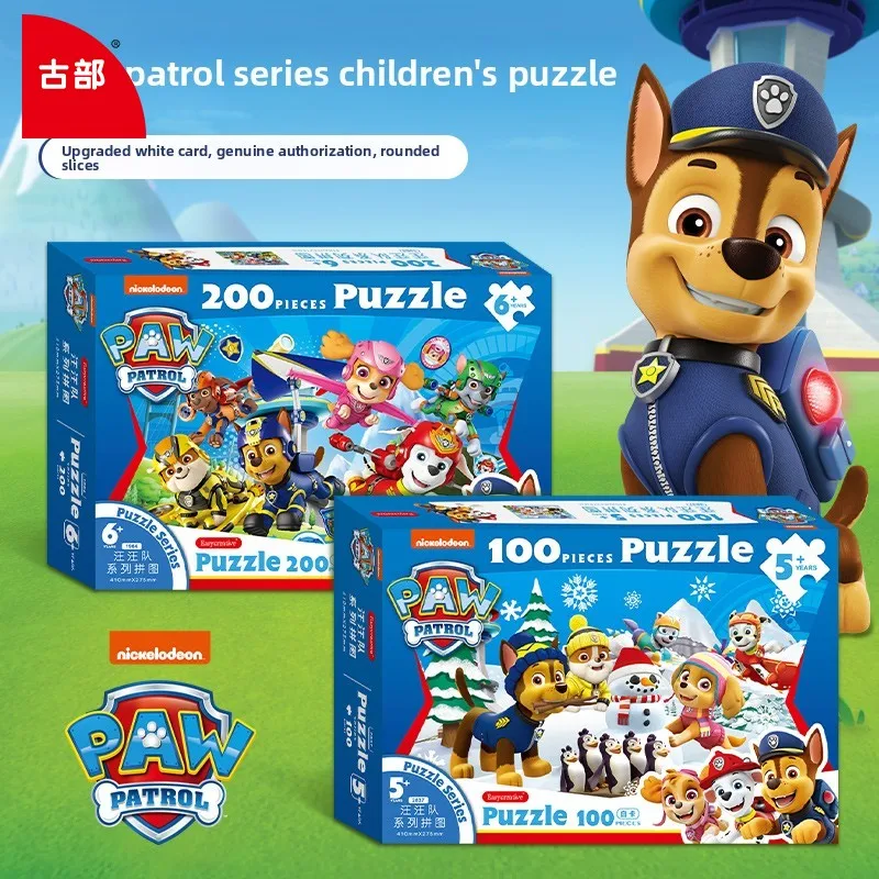 Gubu Puzzle in cartone bianco 100/200 pezzi Giocattolo per bambini Gioco educativo per cartoni animati Regalo per l'apprendimento precoce Regalo genitore-figlio