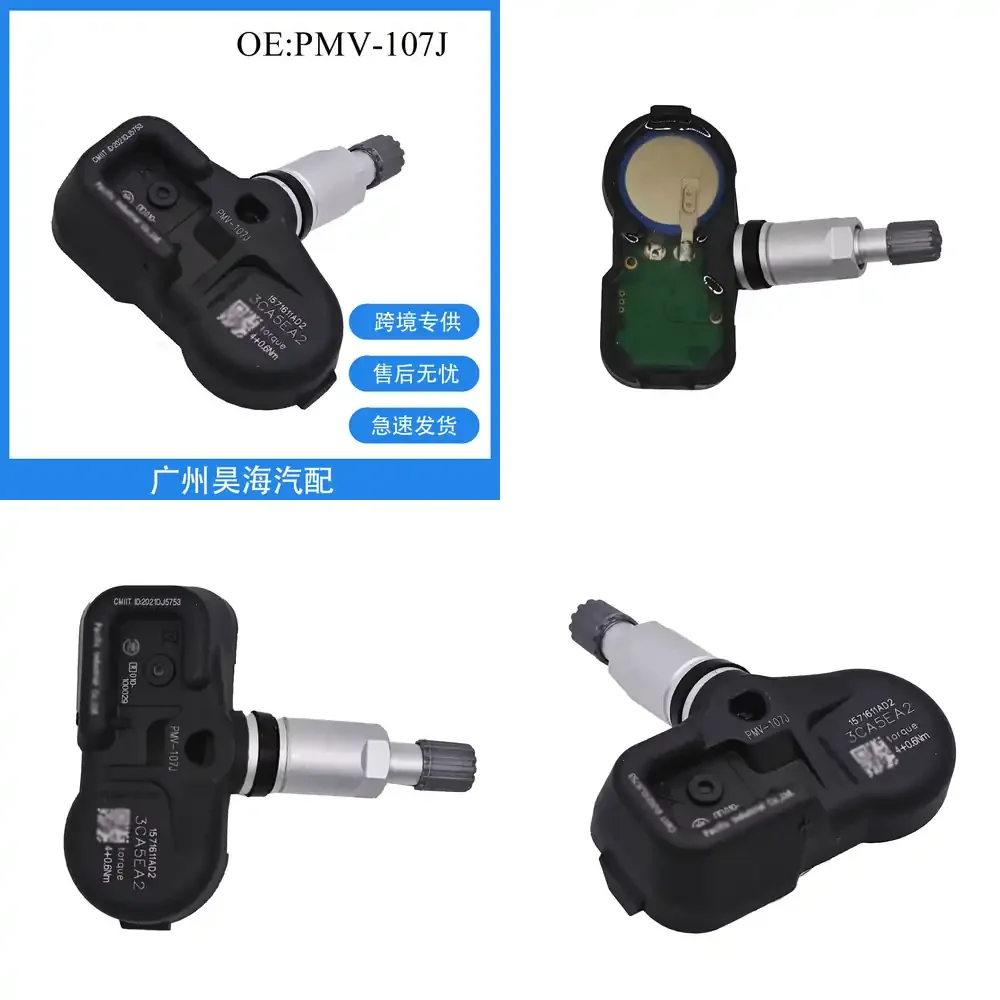 

Датчик TPMS для Toyota Camry Corolla 42607-33021 PMV-107J, система контроля давления в шинах, замена, автозапчасти, быстрая доставка