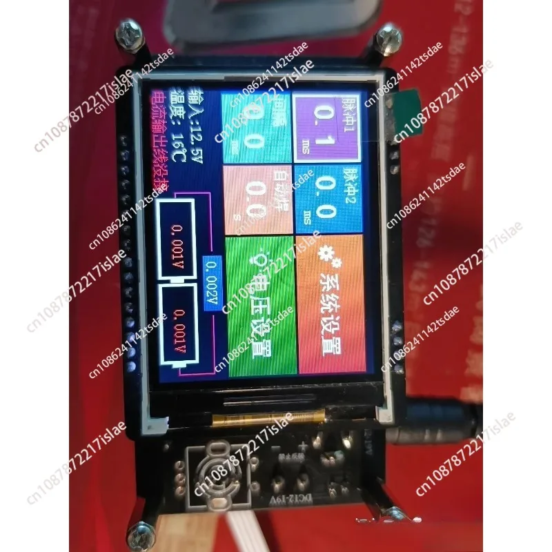 

6y880 Spot Welder Controller Double Pulse Energy Storage Spot Welder Controller