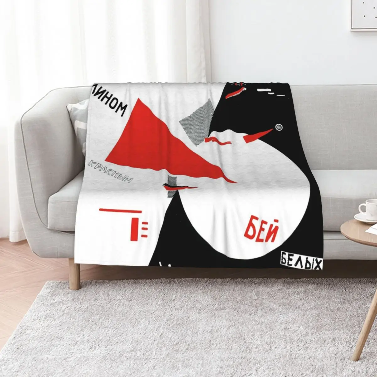 

El Lissitzky - Beat the Whites with the Red Wedge Throw Blanket Thins Sofa Throw for babies Quilt Blankets