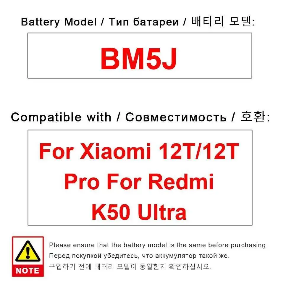 

5000 мАч BM5J для Xiaomi 12T Pro Redmi K50 Ultra, экологически чистый аккумулятор для мобильного телефона