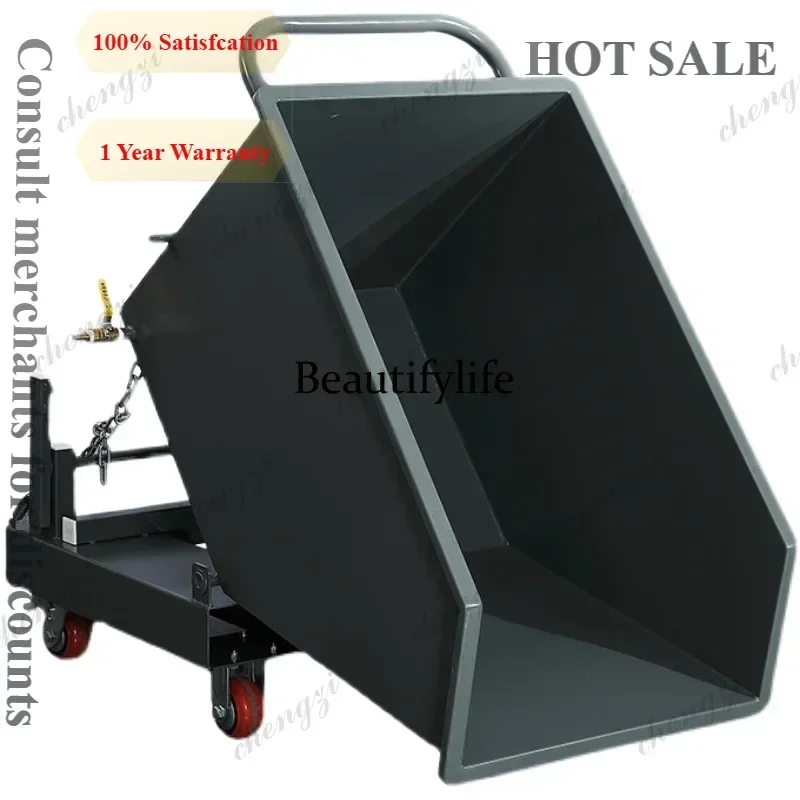 A55  heavy iron filings truck forklift model can be flipped scrap recycling truck self-unloading type