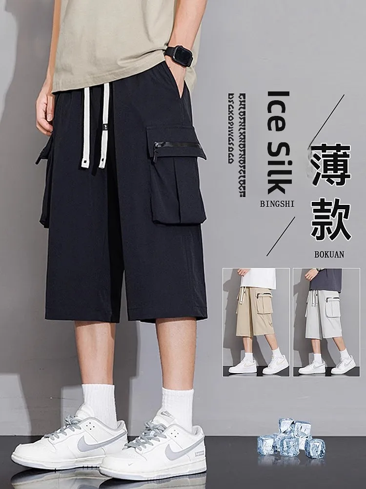 

Ice Silk Men's Summer Thin Loose plus Size Quick Dry Cargo Shorts Workwear Seven-Foot Pants Fashionable Casual Loose Fit