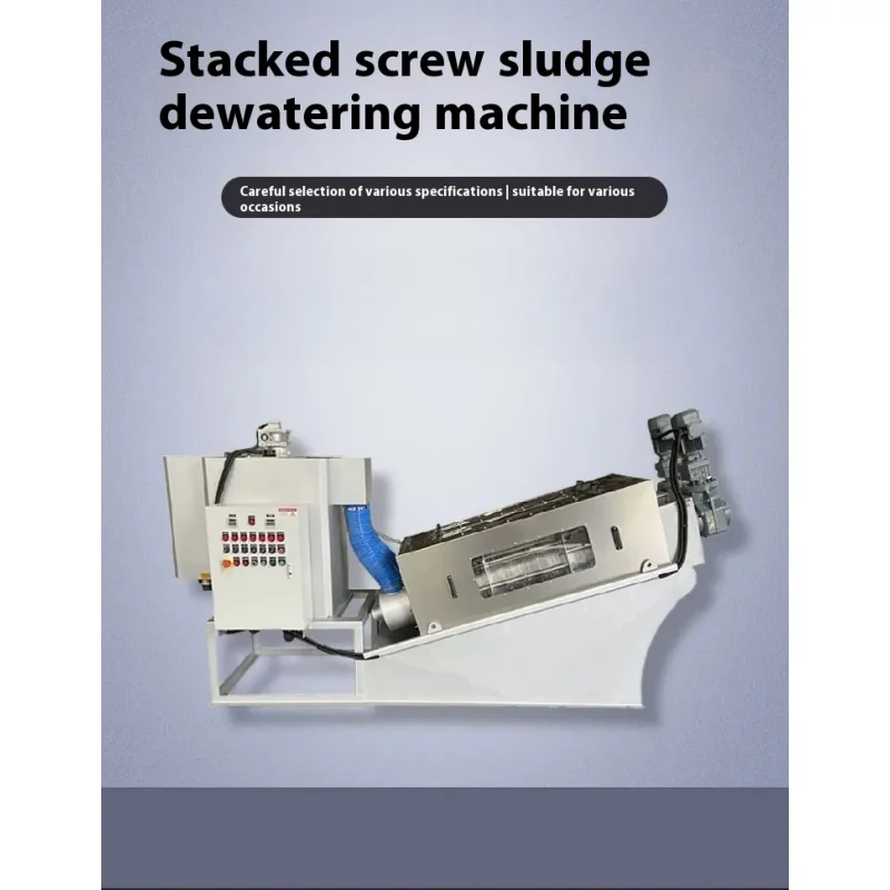 Sludge Screw Press Stainless Steel Screw Filter Press Printing Sludge Treatment with CE Certification Sludge Dewatering Screw Pr