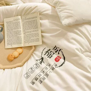 Yaz panellerinin en iyi 10 satışı-no. 7