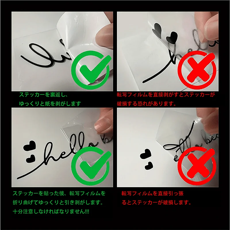 1Pc Tear Effect Anime Girl Vinyl Sticker, Waterproof Decal For Car Window Motorcycle Helmet Decor, Holiday Gift view 6