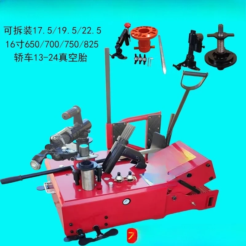 Large truck tire removal machine, large truck truck vacuum tire, pneumatic flow tire repair vehicle disassembly and assemb、、