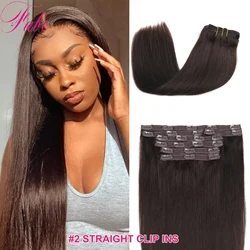 Seamless Clip In Human Hair Extensions Straight Clips Ins Color Brown For Women 120G/220G Humain Hair Clip Extension 7PCS/Set