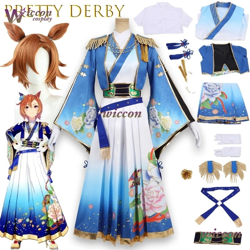 Косплей Uma Musume Косплей Костюм Suiwaran Новый год битва синий великолепная опера кимоно ‌   Наряды Хэллоуин Карнавал Вечеринка Суй ‌ ‌