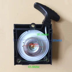 TH48 TH43 Recoil Pull Starter For Kawasaki TH43D KBL43 KBL48 Brush Cutter Grass Trimmer Gas Engine Garden Tools Spare Parts