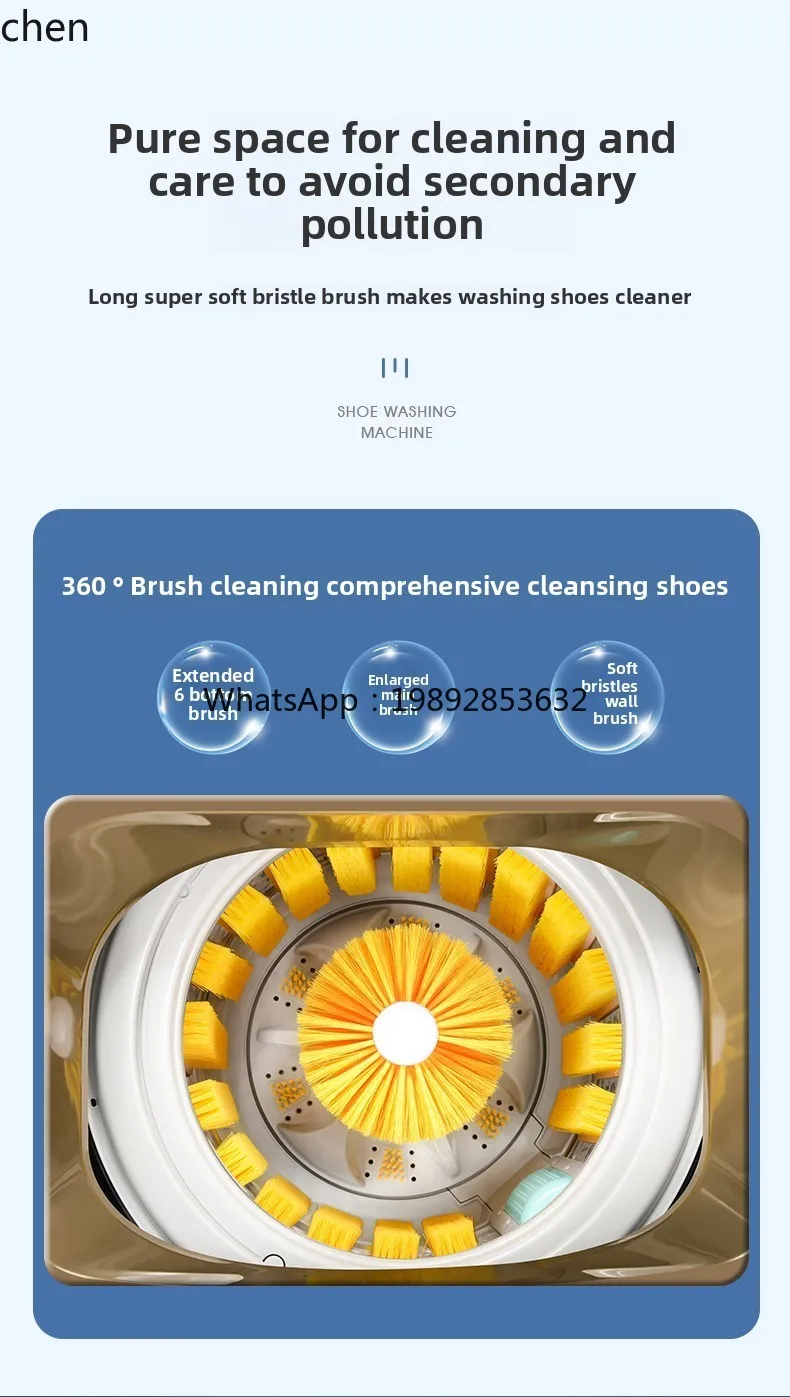 shoe washing machine Automatic household small elution integrated with drying wall brush Intelligent shoe brushing machine