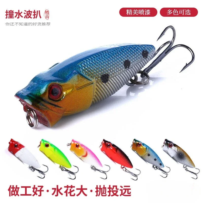 Luya Bait Surface Tether Fishing Bait Sea Fishing Simulation Fishing Gear Supplies Available in All Waters