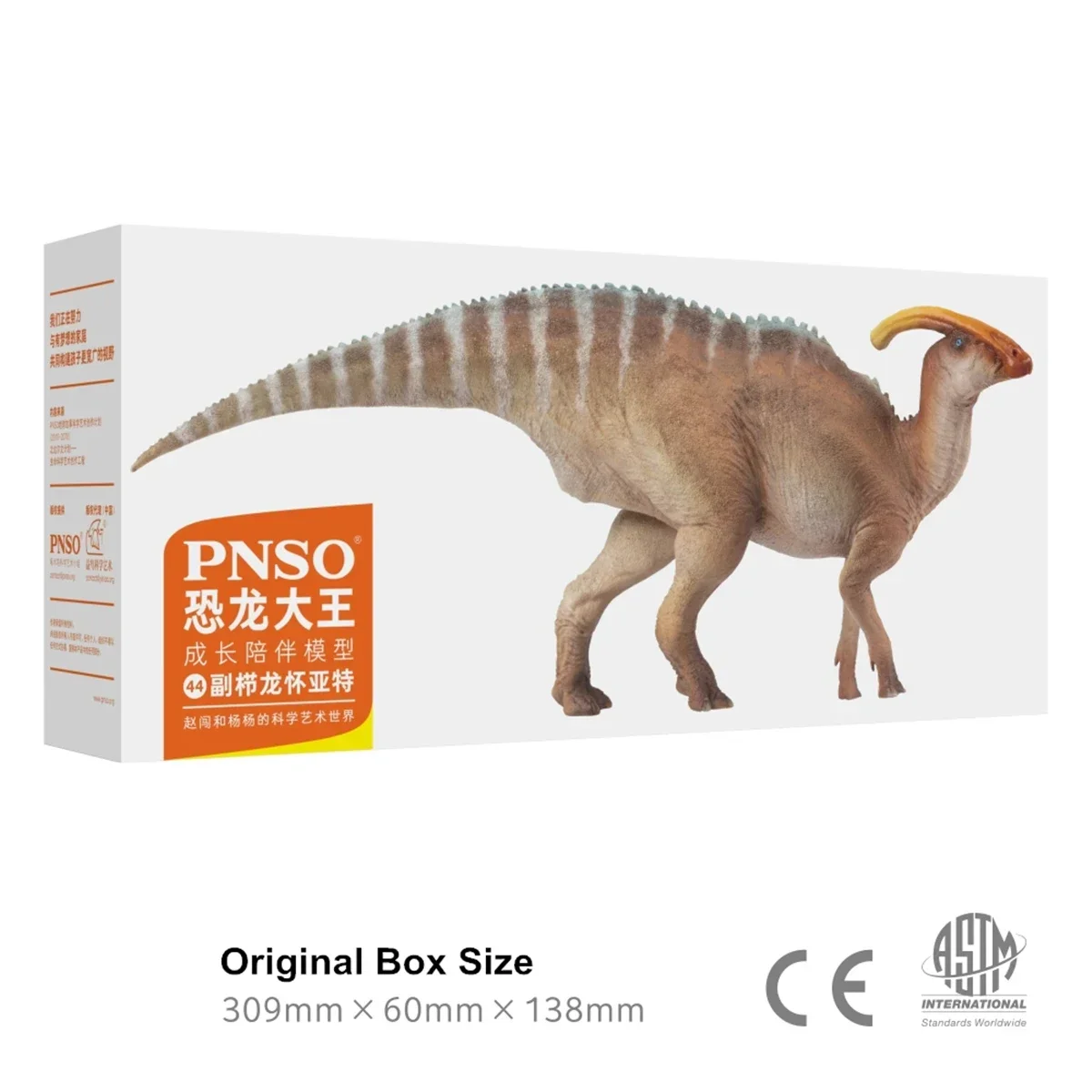 Pnso 2021 Parasaurolophus Wyatt Hadrosauridae Dinosaurus Figuur Model Collector Dier Volwassenen Kinderen Speelgoed Kerst Verjaardagscadeau