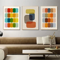 Abstract Geometry Wall Art Poster Beige Orange Yellow Art Print Minimalist Canvas Painting Boho Pictures Modern Home Decoration