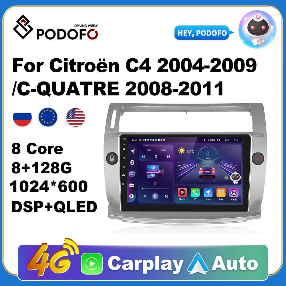 

Podofo For Citroën C4 2004-2009/C-QUATRE Car Radio Multimedia Video Player Navigation stereo autoradio DSP Android 2din