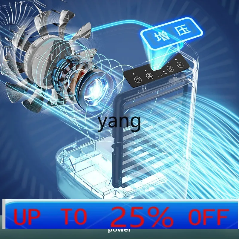 

LMM бытовой мини-маленький кондиционер для общежития, небольшой охлаждающий вентилятор, офисный увлажняющий вентилятор для кондиционера