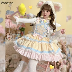 Japanese Sweet Lolita Dress Sets Women Cute Bunny Lace Party Princess Dress White Blouse Suit Girls Kawaii Embroidery Bow Dress