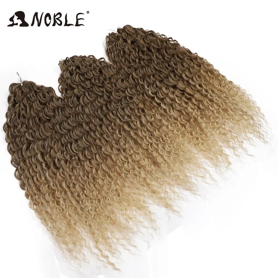 Noble 24 Inch Ombre Blonde Water Wave Crochet Hair, Synthetic Braiding Hair Extensions, Pre-Looped Curly Crochet Braids For Wome image 4
