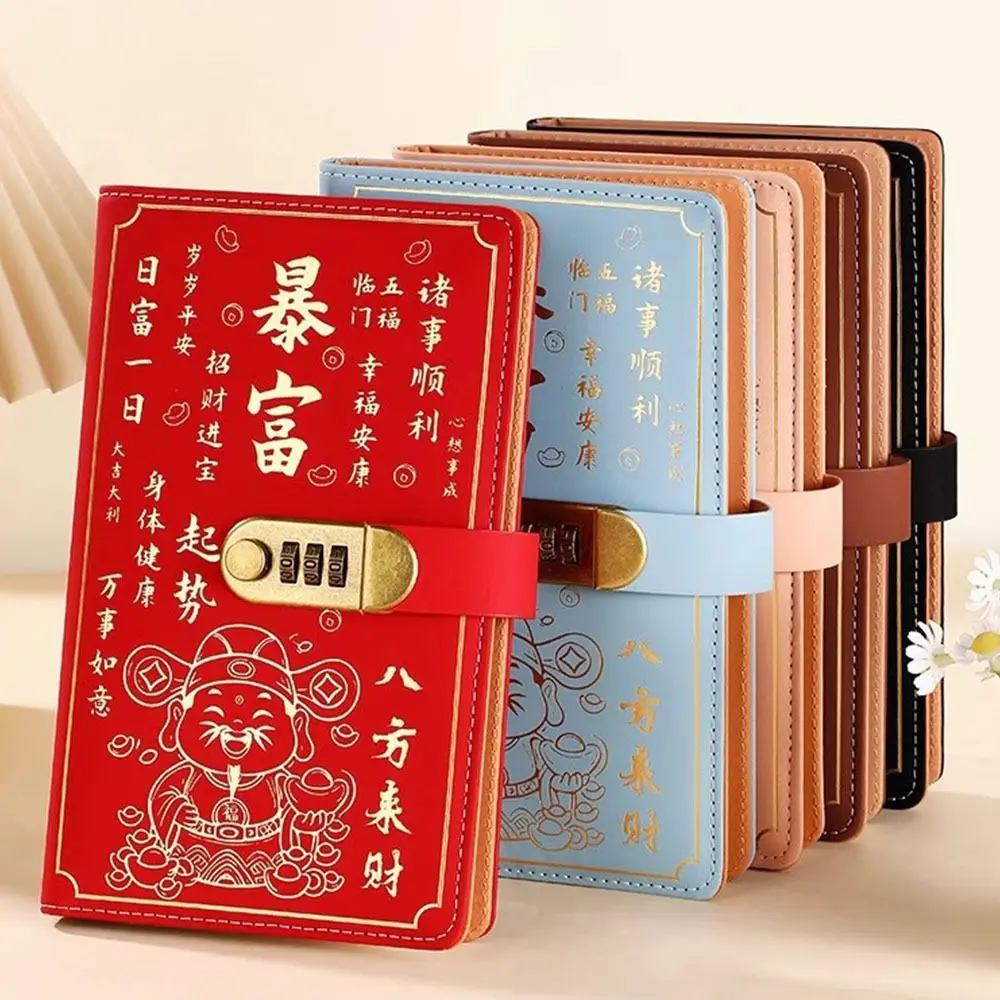 

Получите Богатый Overnight 100, конверты для экономии денег, экономия денег с паролем, книга для сбора денег, водонепроницаемая ПУ