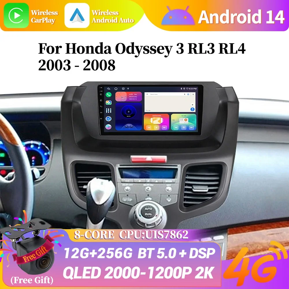 Android 14 For Honda Odyssey 3 RL3 RL4 2003 - 2008 Car Radio Multimedia Video Player Navigation 4G GPS car stereos No 2 din dvd