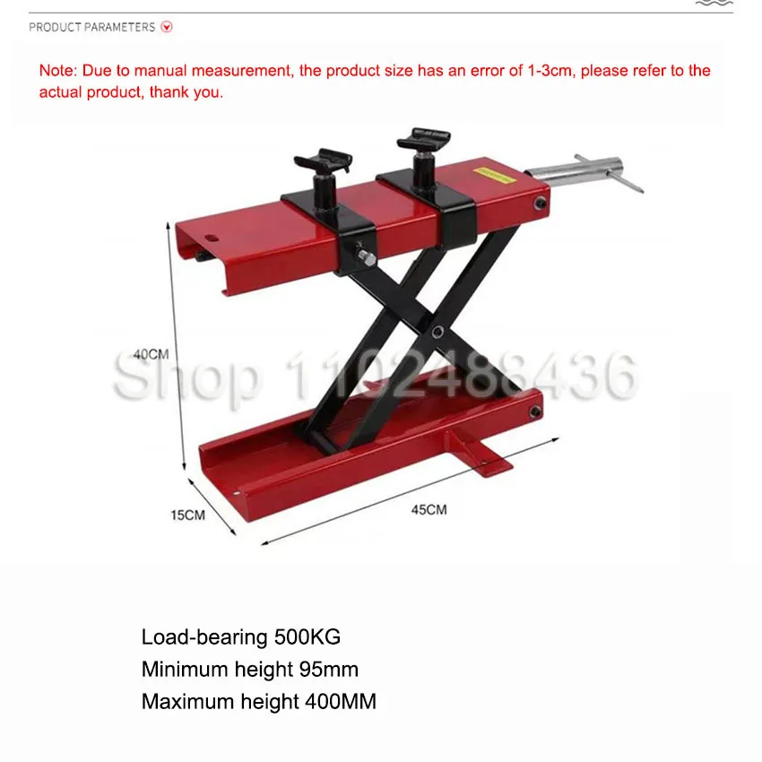 Motorcycle Lift Table Jack Crane 450/500Kg Motorcycle Repair Station Center Scissor Lift Workshop Work Bench