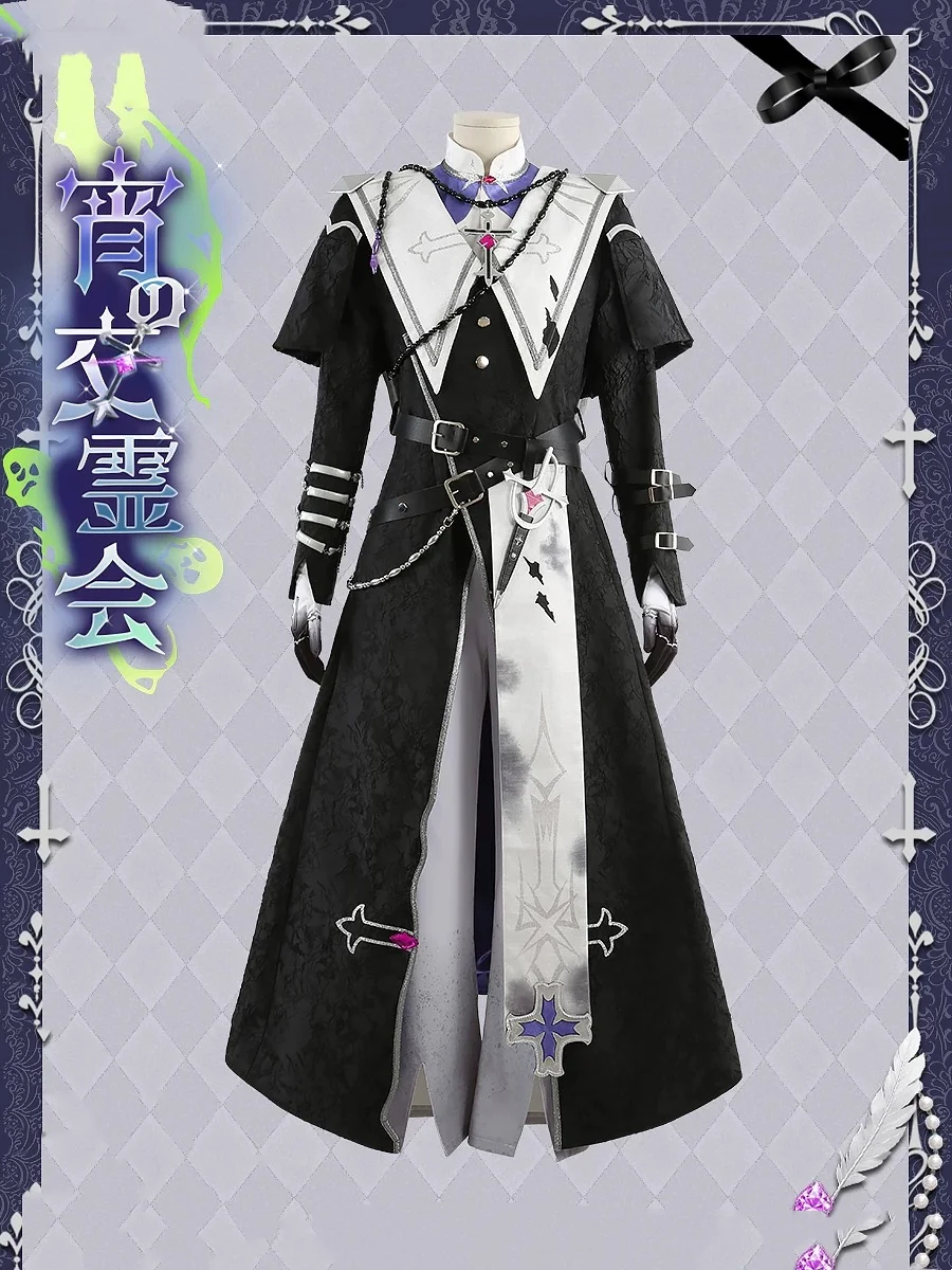 

Ensemble Stars Sena Izumi Kazehaya Tatsumi Shinkai Kanata Ogami Koga Cosplay Costume Cos Game Anime Party Uniform Hallowen Play