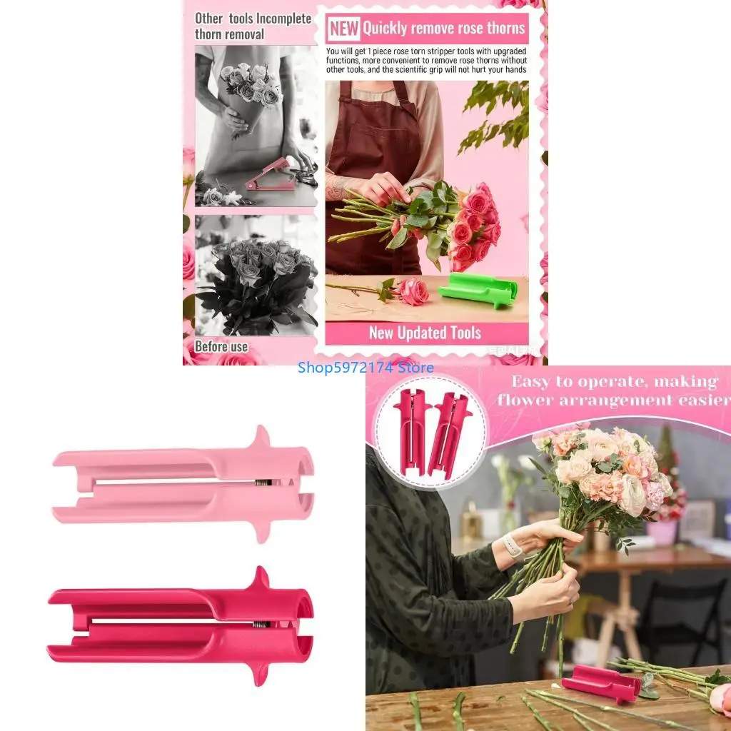 

Y3NB Double Florist Rose Strippers Эффективный инструмент из АБС-пластика для садоводства и украшения
