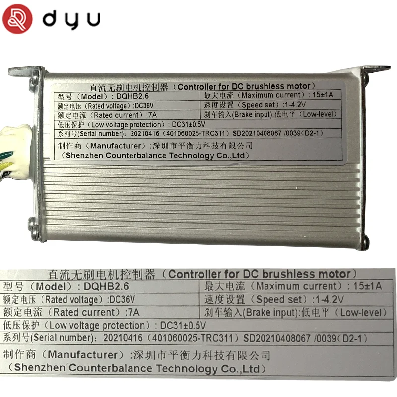 Original DYU D2 Controller for DYU Electric Bicycle