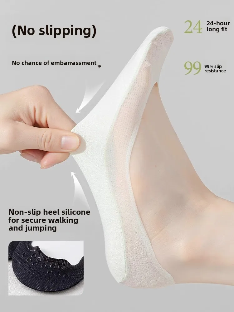 Women's Boat Socks Spring Summer Thin Non-slip Invisible Cotton Socks Absorb Sweat Match High Heels Single Shoes Socks