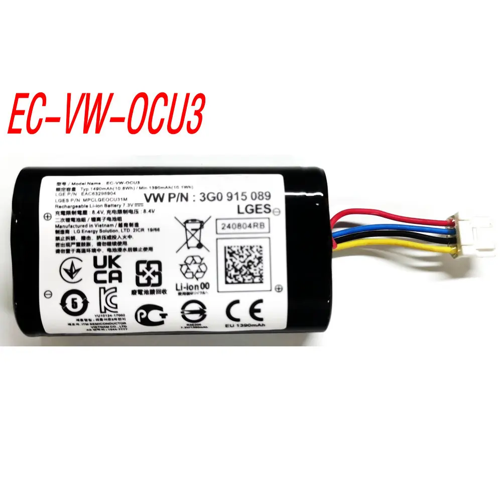 Original EC-VW-OCU3 Li-Ion Battery for Car Audio-visual Equipment Automotive Positioning Device P/N: EAC63298904 7.3V 1390mAh