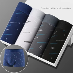 XL-4XL Man Boxers Printed Underpants U Convex Panties Male Fashion Comfortable Shorts Mens Solid Breathable Underwear 45kg-100kg