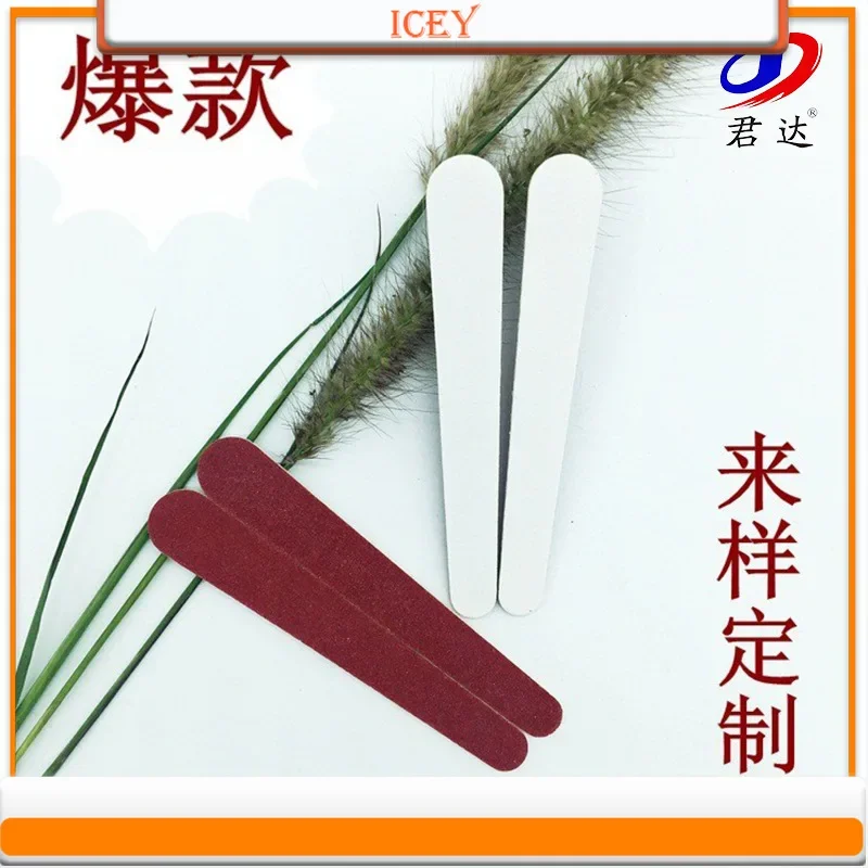 Icey Beauty 1pc Disposable Wooden Chip File Mini File Strip Nail Rub Double-sided Wear-resistant Nail Trimming File Strip