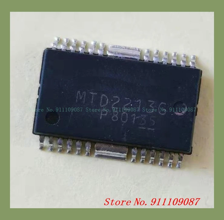 MTD2213G MTD2213 the old