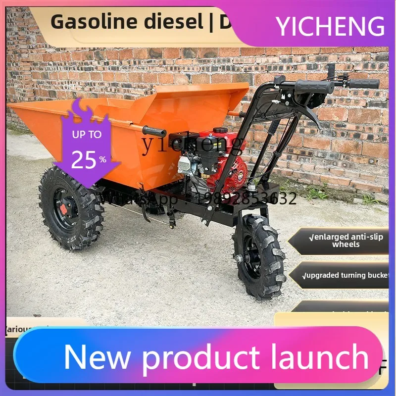 

LYY construction site gray bucket car construction trolley sand concrete dump truck breeding brick three-wheel truck