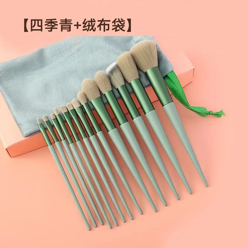 ชุดแปรงแต่งหน้า 13 ชิ้น แปรงคอนซีลเลอร์ แปรงปัดแก้ม แปรงแป้ง แปรงอายแชโดว์ แปรงไฮไลท์ แปรงรองพื้น อุปกรณ์เสริมความงาม