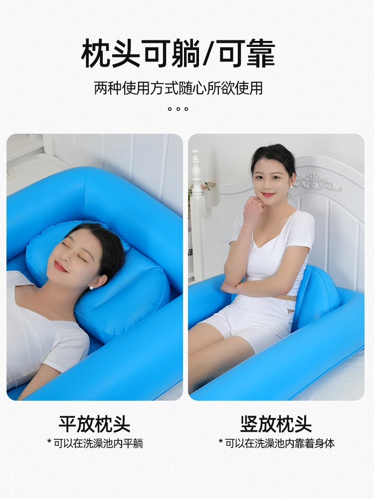 Bed Paralysis Disabled Elderly Dedicated Bath Neck Massager Disabled Patient Bed Lying Inflatable Bath Bed