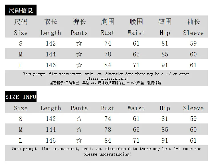 Women's Fall Long Sleeve Bodycon Dresses Elegant Wedding Guest Cocktail Party Midi Maxi Dress