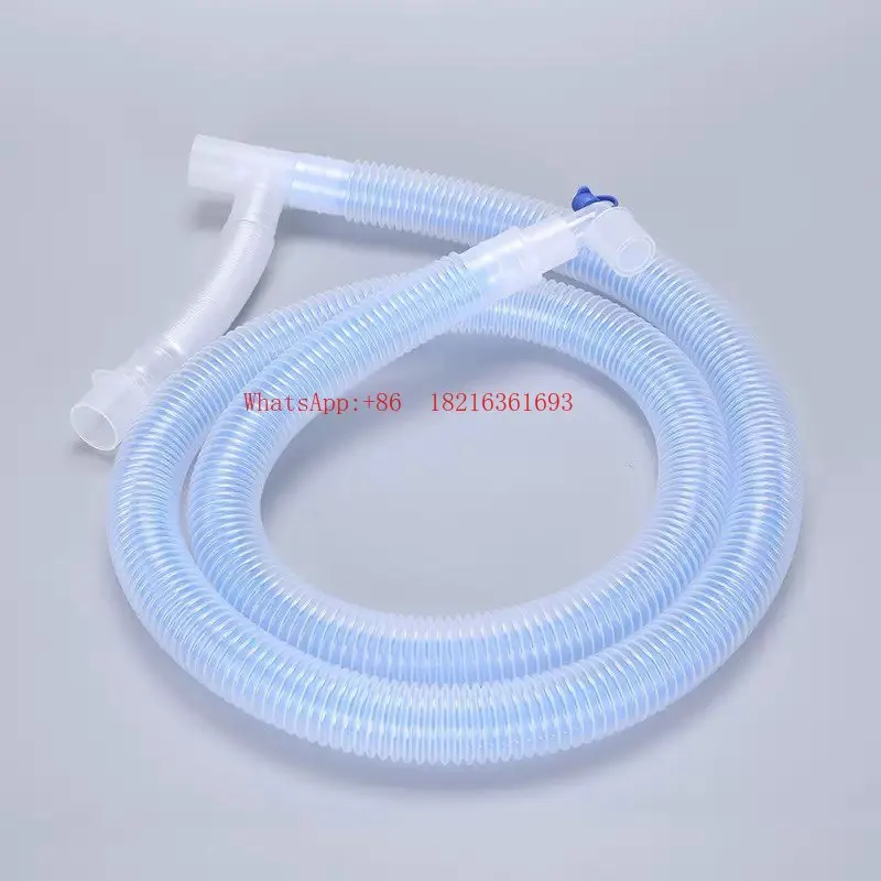 Pet Specific Breathing Circuit, Pipeline, Corrugated Coaxial Tube, Y-shaped Tube, Medical Accessories