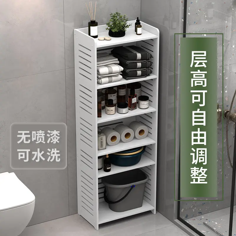 

Toilet rack Floor-to-ceiling plastic washed toilet storage rack Supplies cabinet Multi-layer crevice washbasin shelf