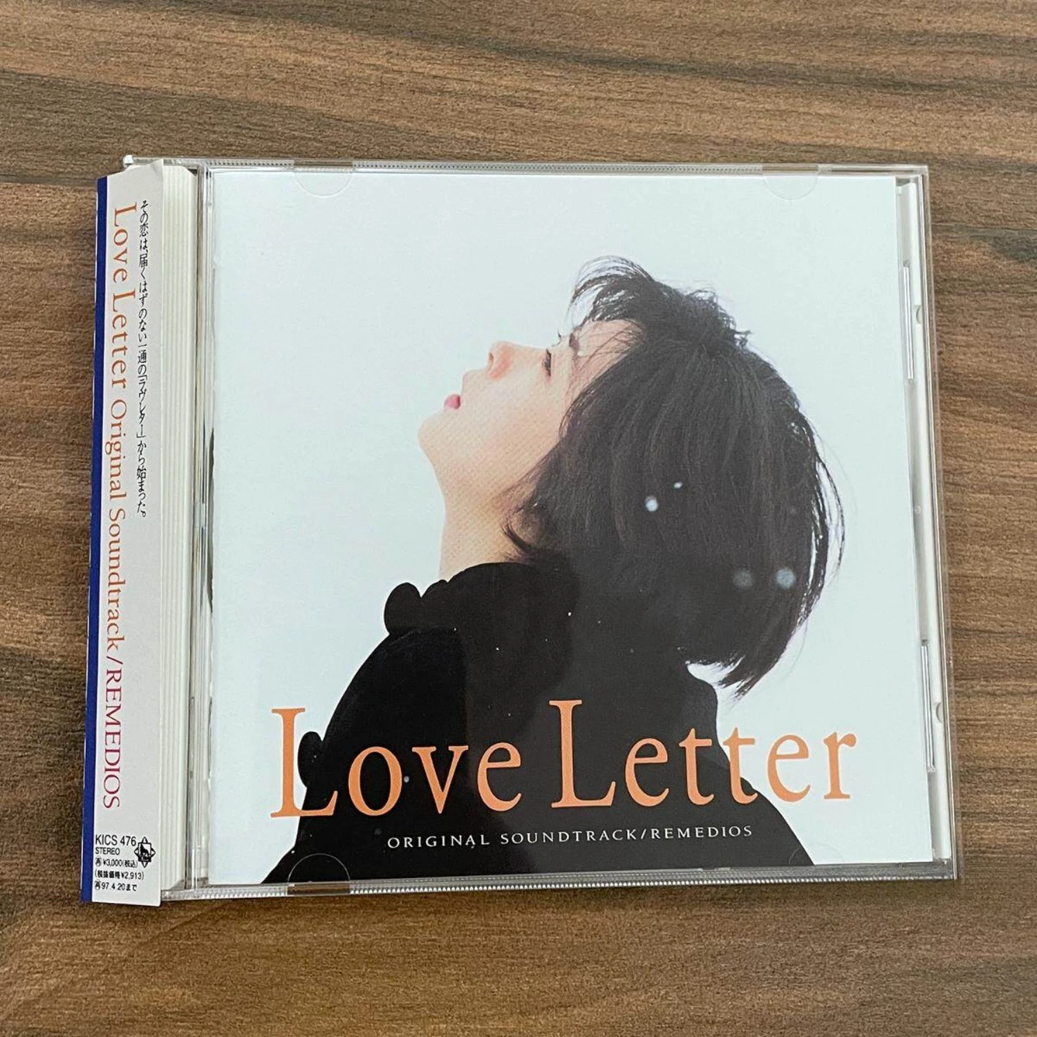 

Rare Sealed Remedios Love Letter Original Soundtrack Ambient J-Pop Ballad OST Audio CD Clear Sound Collectible for Fans