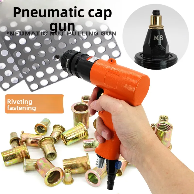 مسدس برشام هوائي، مسدس صامولة برشام، مسدس برشام هوائي، مسدس صامولة برشام شبه أوتوماتيكي #3